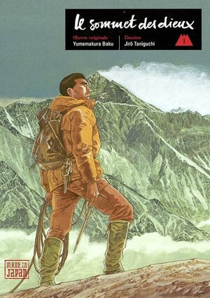 Le sommet des dieux. 1